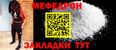 трава Владимир
