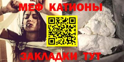 бутират Владикавказ