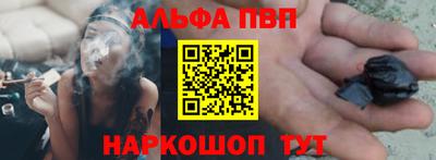 трава Владимир