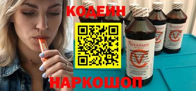героин Владивосток