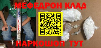 героин Владивосток