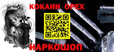 трава Владимир