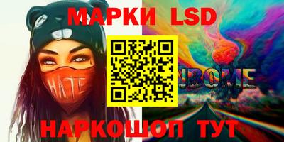 героин Владивосток