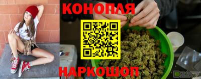 трава Владимир