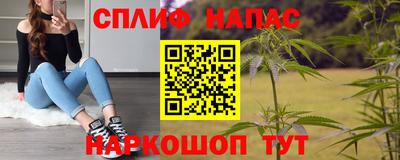 героин Владивосток