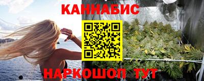 трава Владимир