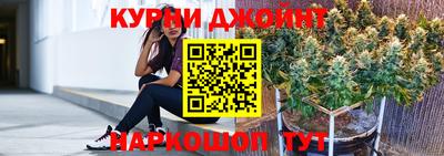 героин Владивосток
