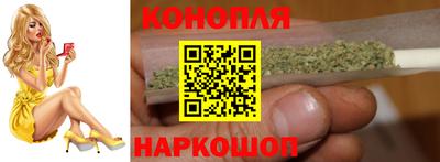 бутират Владикавказ