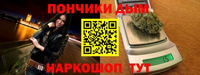 трава Владимир