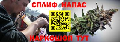 трава Владимир