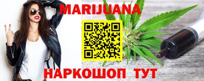 героин Владивосток