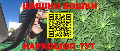 трава Владимир