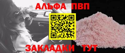 героин Владивосток