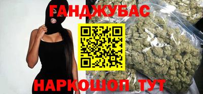 героин Владивосток
