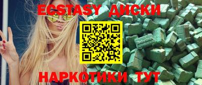 трава Владимир