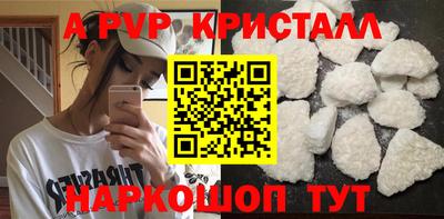 трава Владимир