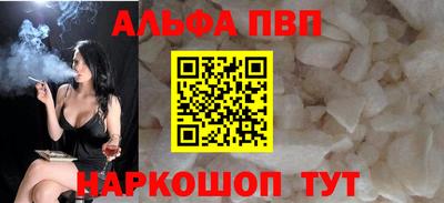 трава Владимир