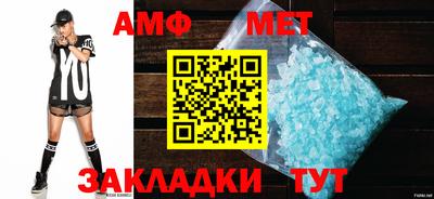 героин Владивосток
