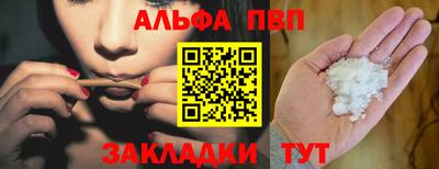 героин Владивосток