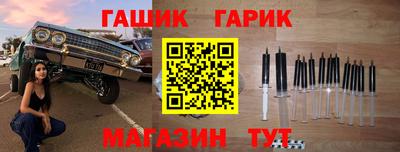трава Владимир