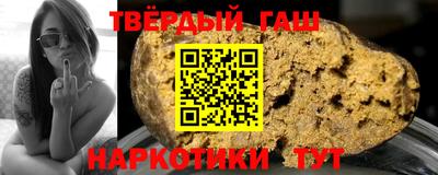 героин Владивосток