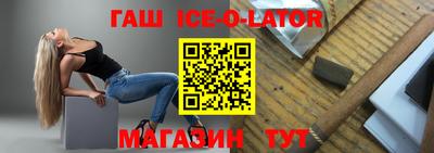 героин Владивосток