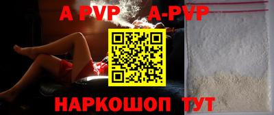 трава Владимир