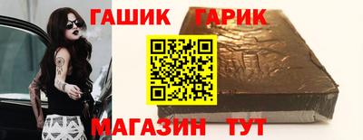 героин Владивосток
