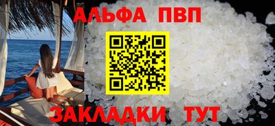 героин Владивосток