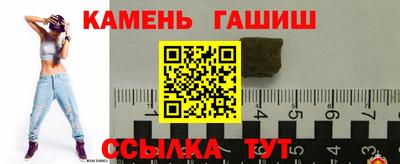 трава Владимир