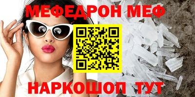 героин Владивосток