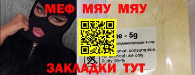 трава Владимир