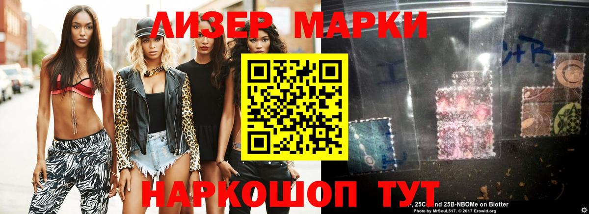 Чебоксары  Лсд 25 экстази кислота  Вход с VPN 